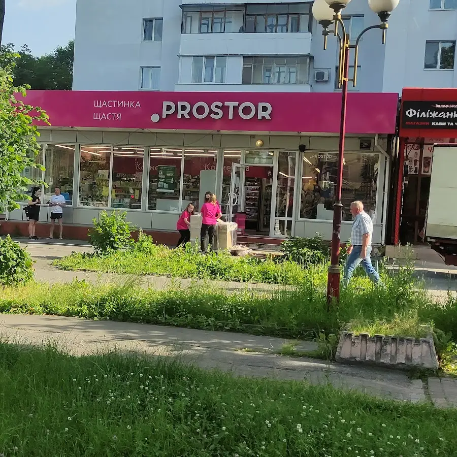 PROSTOR