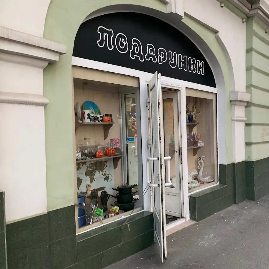 САТУРН, МАГ.