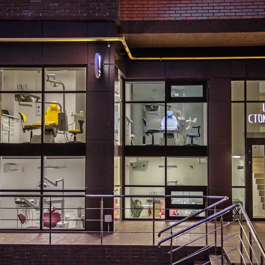 Стоматологія Центр стоматології Формула Дент. Імплантація зубів. Вініри. Ортодонт.