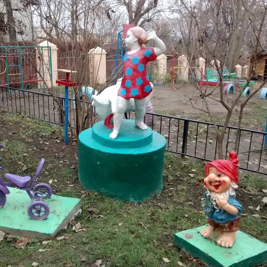 Дитячий садок №13