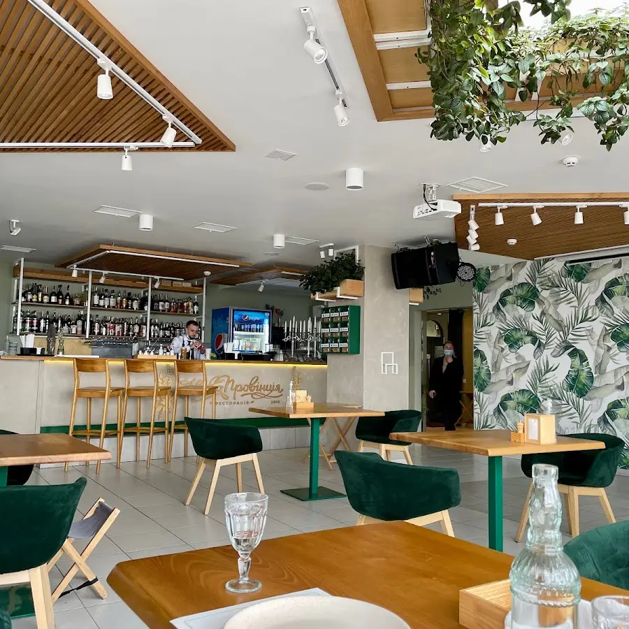 Нова Провінція