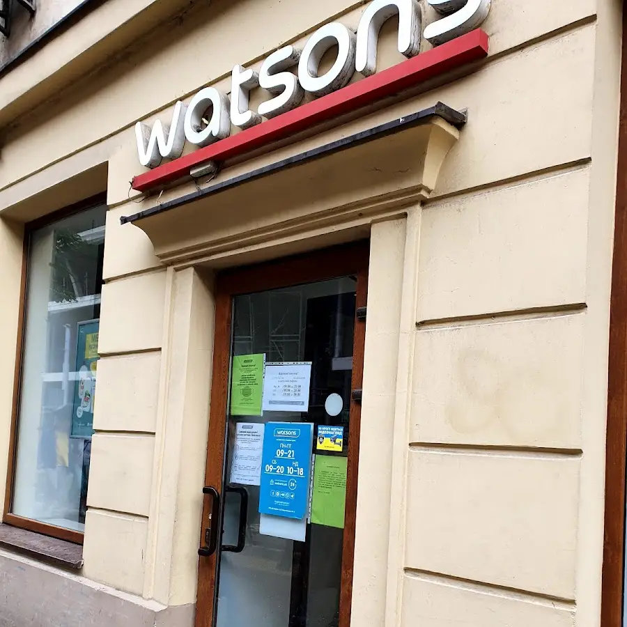 Watsons