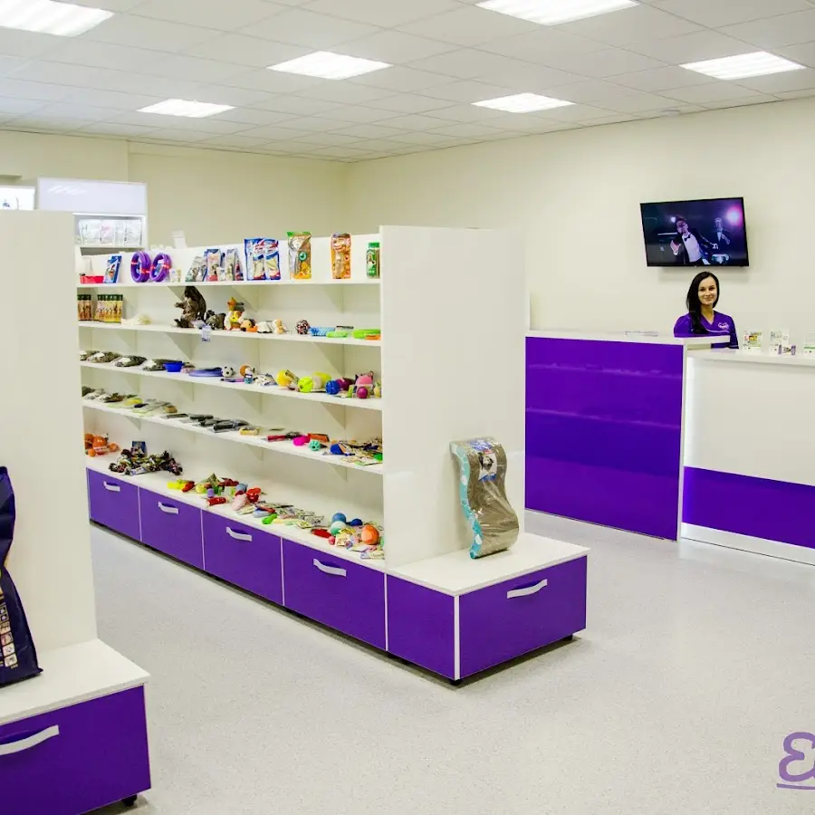 Ветеринарна клініка &laquo;Eurovet&raquo;