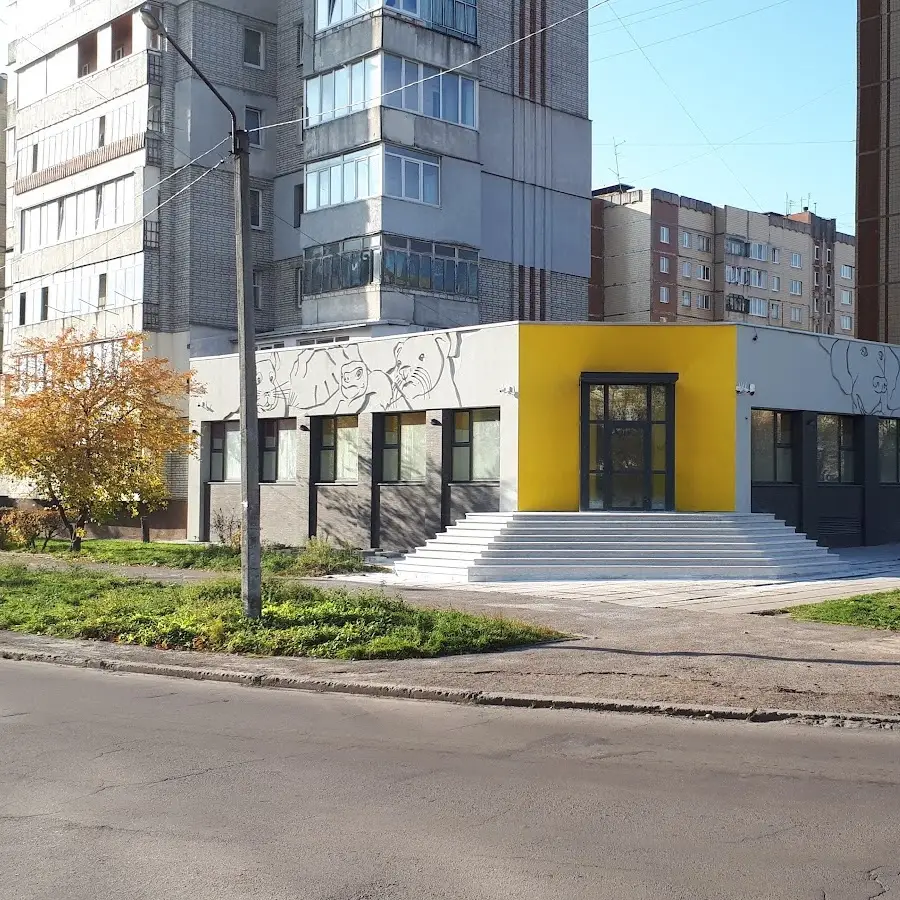 ВЕТПРОСТІР ветеринарна клініка