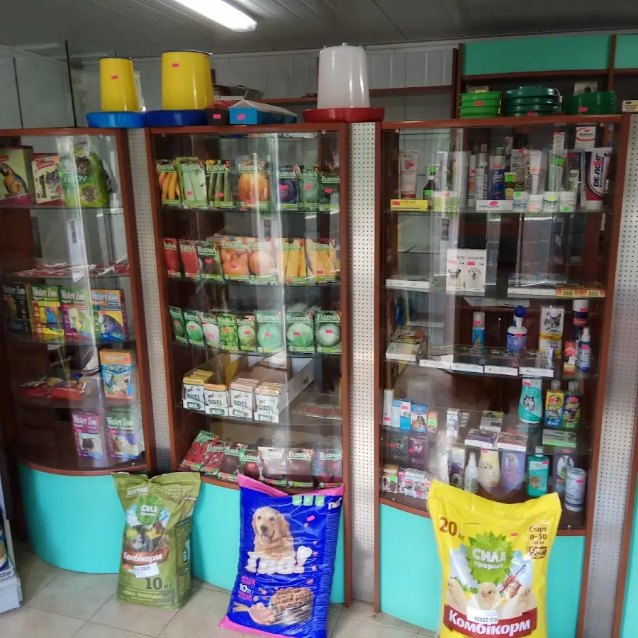 Ветеринарна аптека