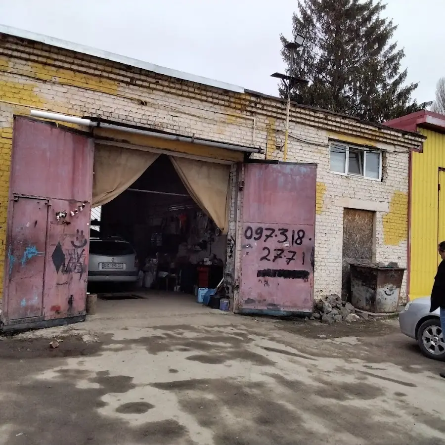 Авто Настройка ГБО Ігор