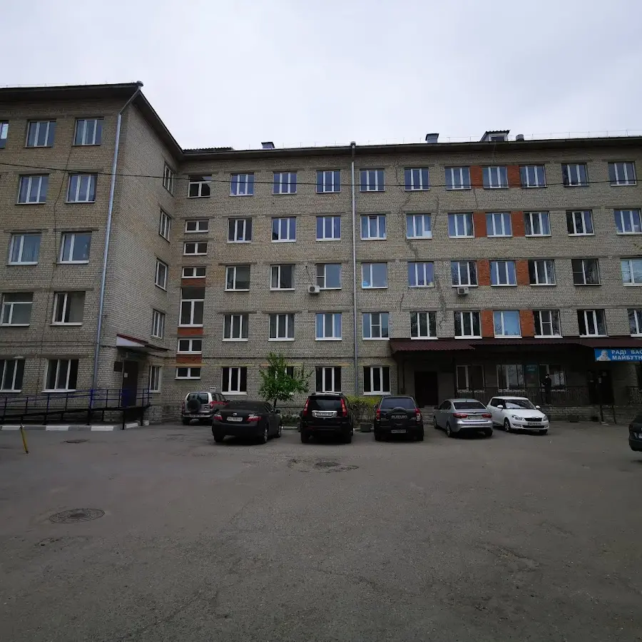 7-й міський клінічний пологовий будинок