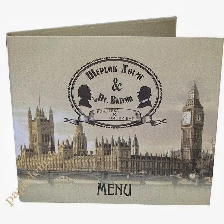 Паперовий рай