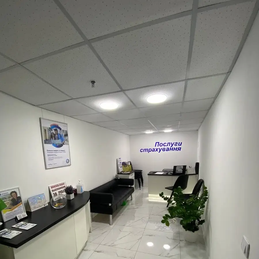 ️Всі види страхування Страховка авто - ОСАГО, КАСКО, Зелена карта - Страховка для візи - Туристичне страхування - &laquo;страховочку&raquo;. Послуги страхування в ТРЦ Нікольський