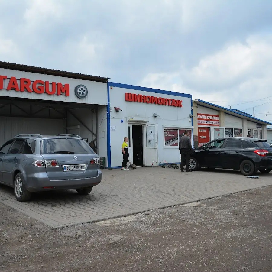 Targum - наварні шини №1 в Україні ( склад та шиномонтаж)