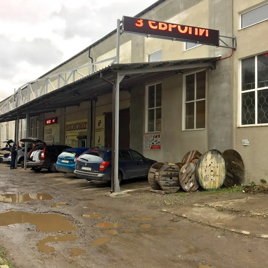 Шини, диски. Шинний сервіс