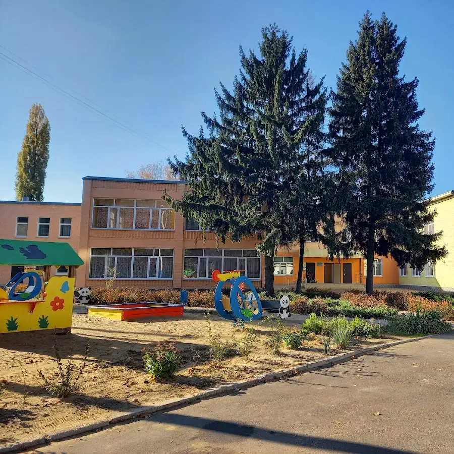 Заклад дошкільної освіти (ясла-садок) №352