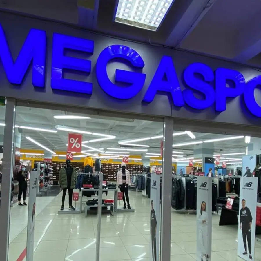 Megasport Sport Clothing