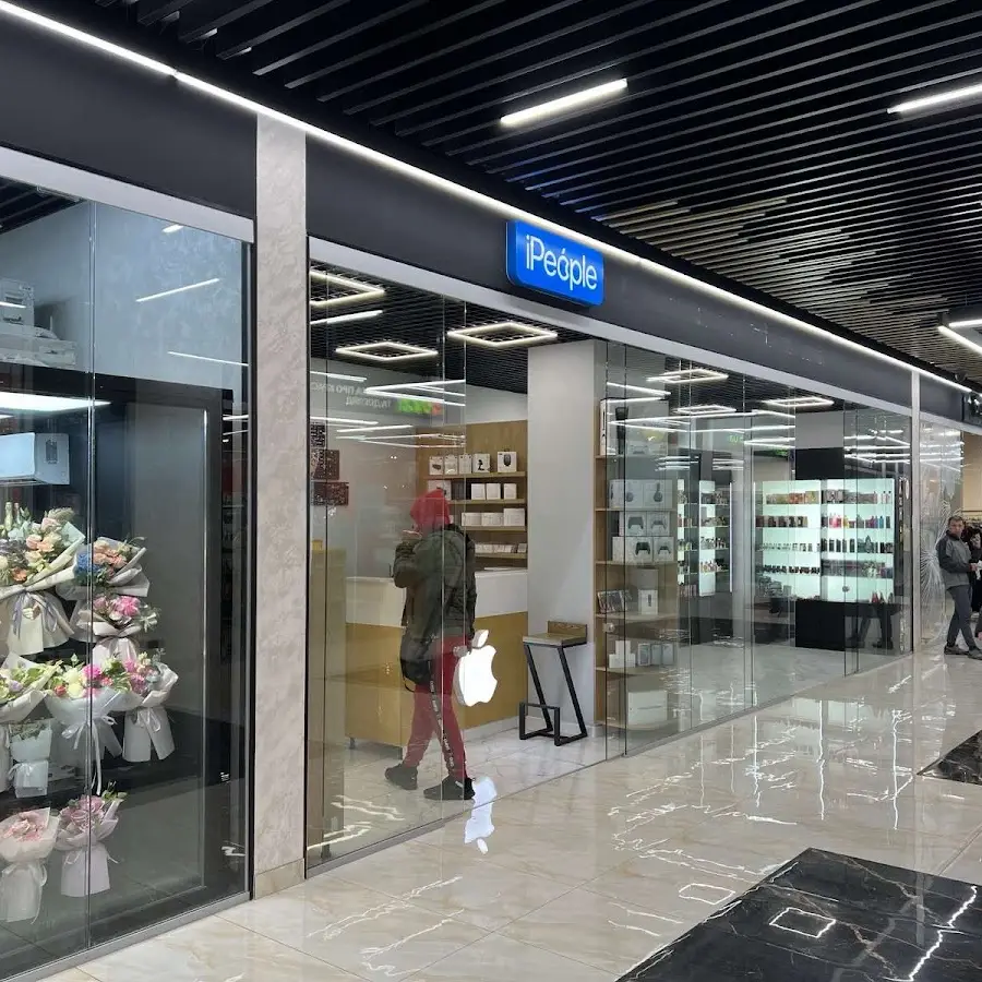 iPeople - Магазин та Сервісний центр Apple
