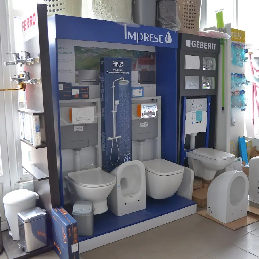 Сантехніка