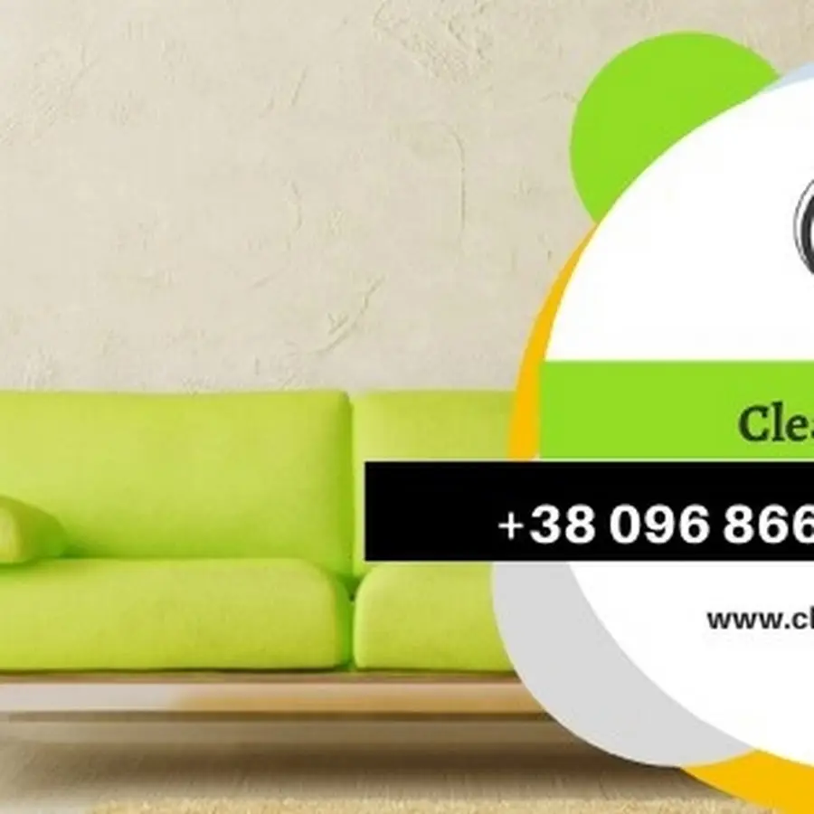 Хімчистка Clean&Clean