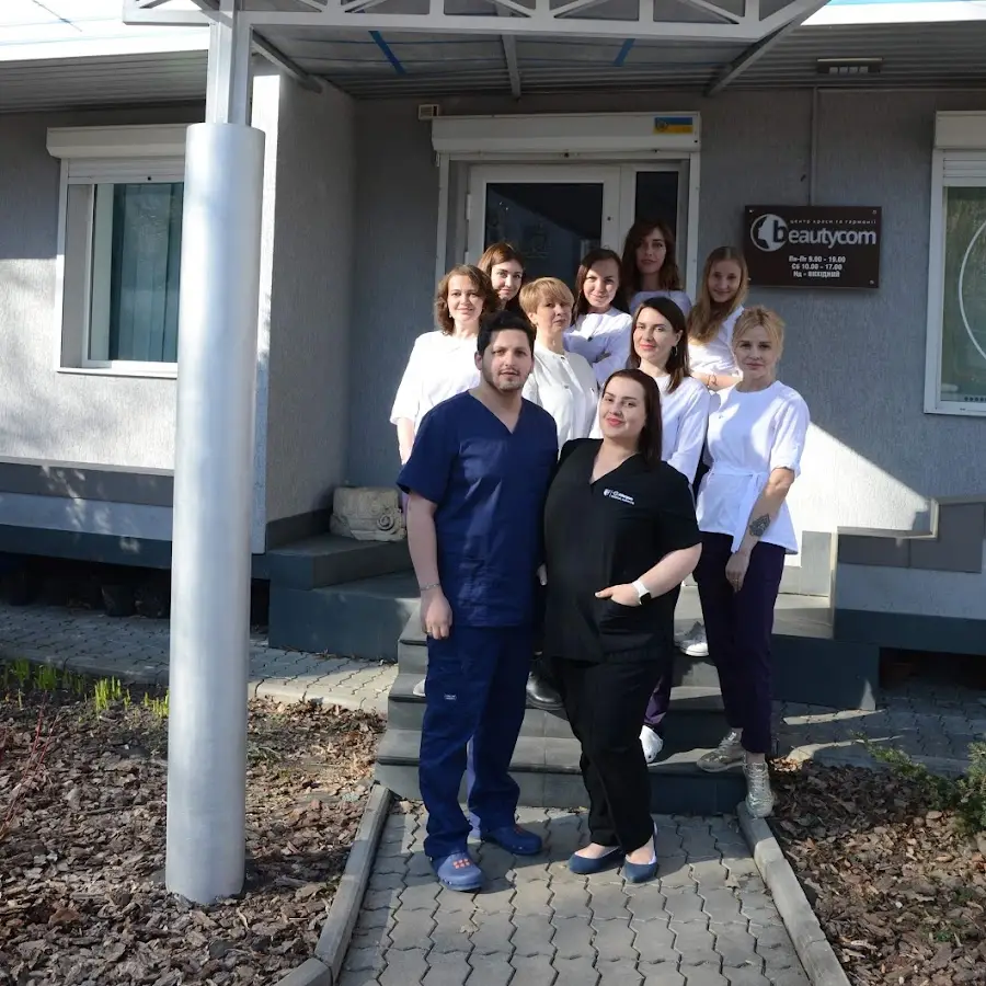 Beautycom. Косметологическая клиника