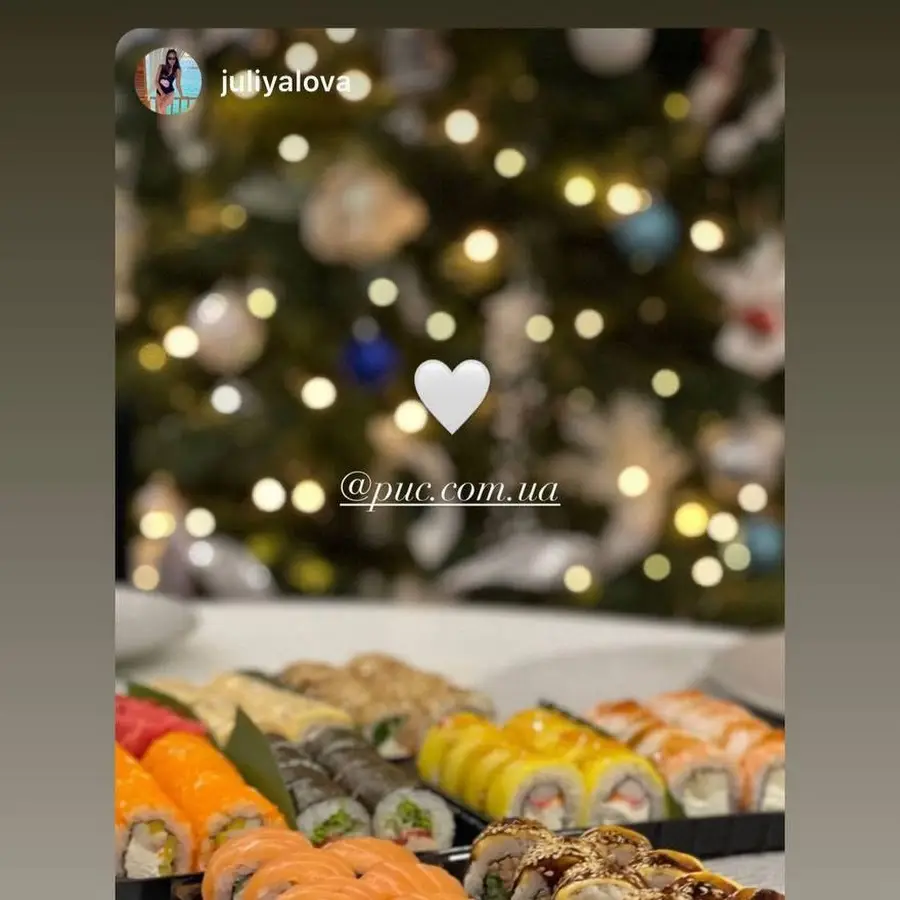 Доставка Суши в Харькове Рис