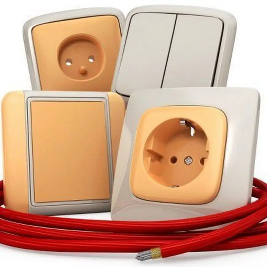 &laquo;Електрика в кожному будинку&raquo;