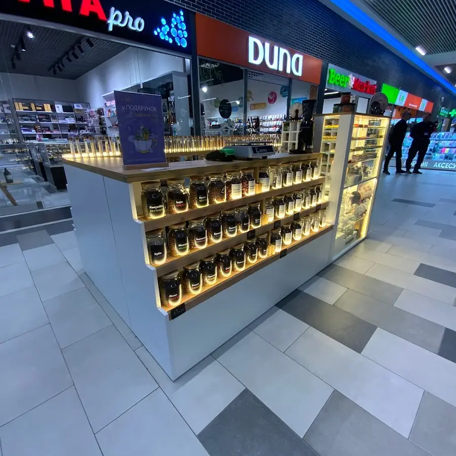 Lviv Spice (Львівські прянощі) СТРЦ SPARTAK