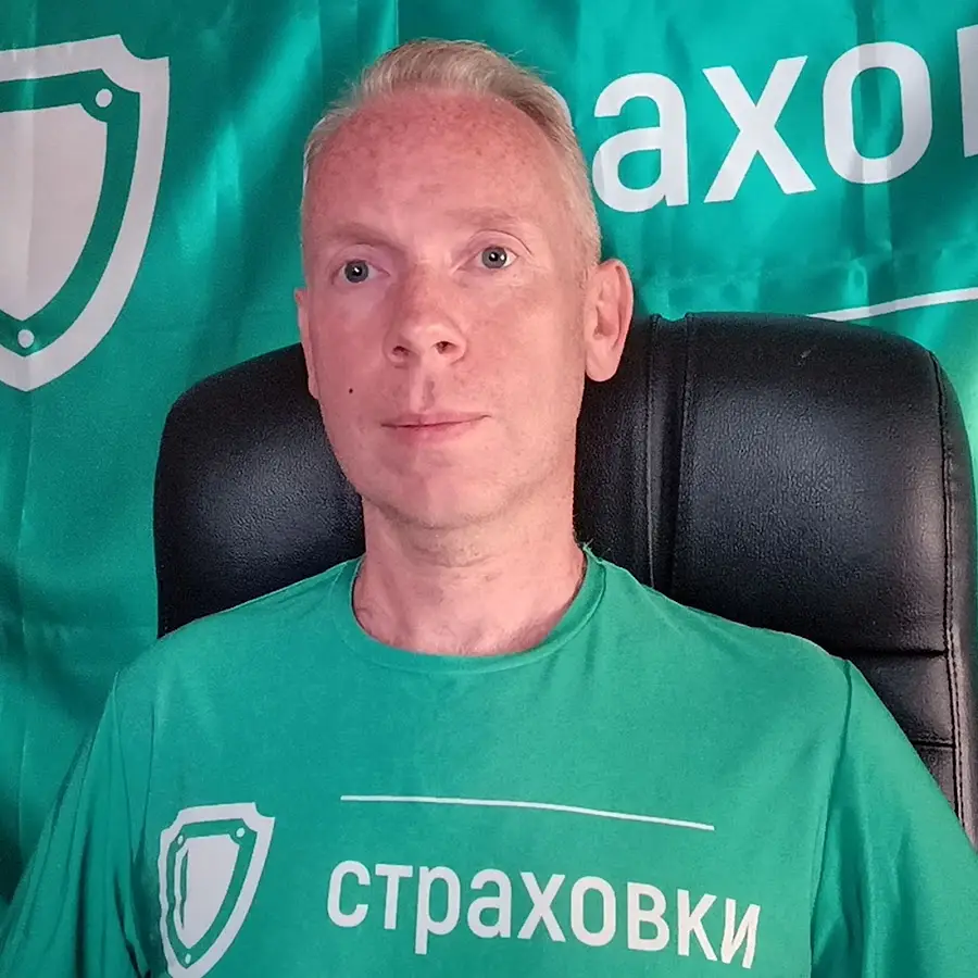 Страховки у Харкові