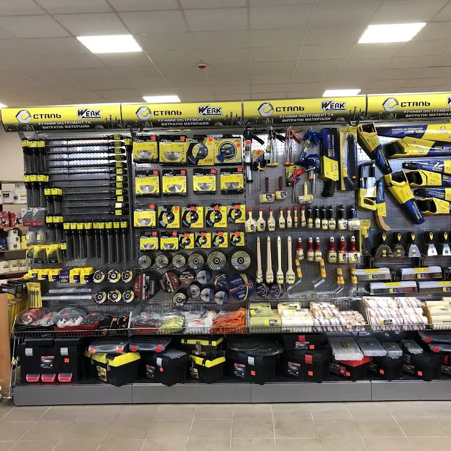 Будівельний маркет &laquo;Піраміда&raquo;