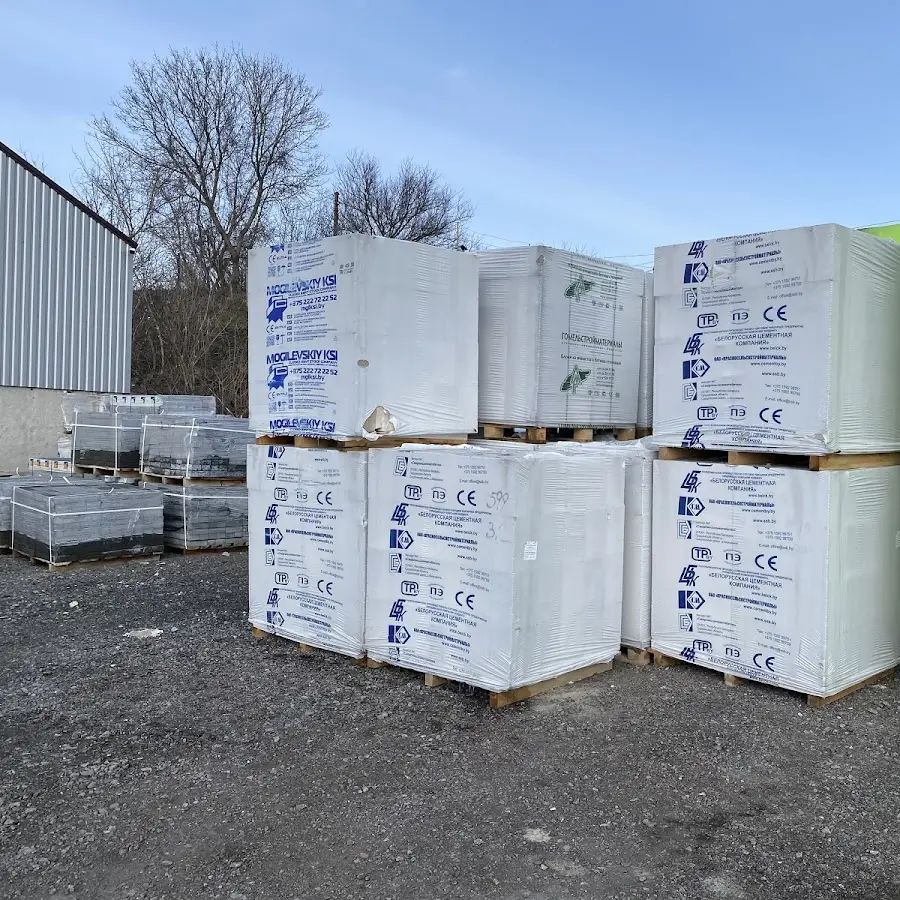 Будівельний-склад Жашків