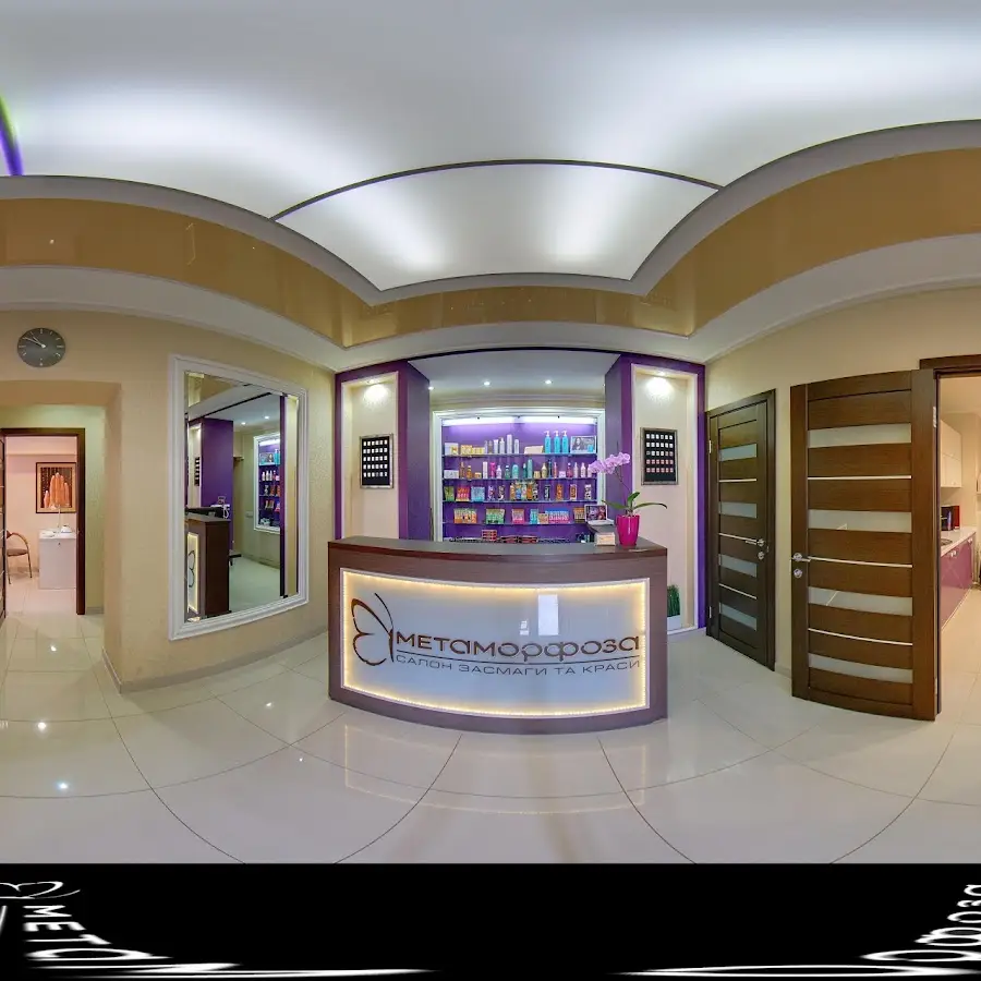 Салон засмаги та краси Метаморфоза