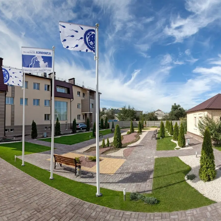 Surrogate agency and surrogate clinic of Feskov Human Reproduction Group