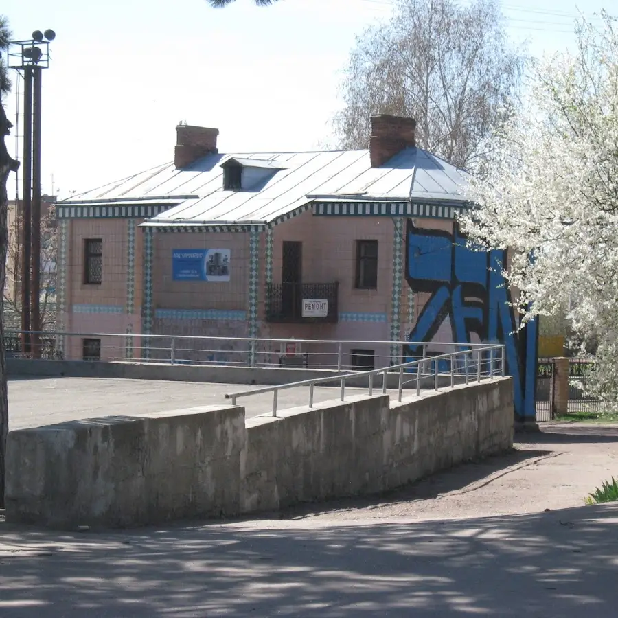 АСЦ Евросервис ремонту бытовой техники