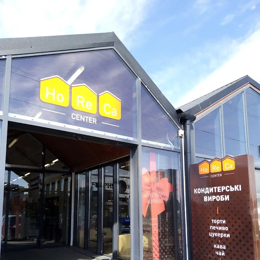 Куток Кондитера