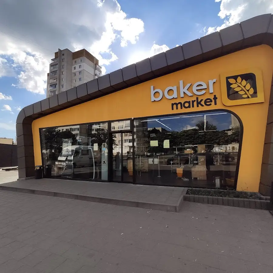Baker Market
