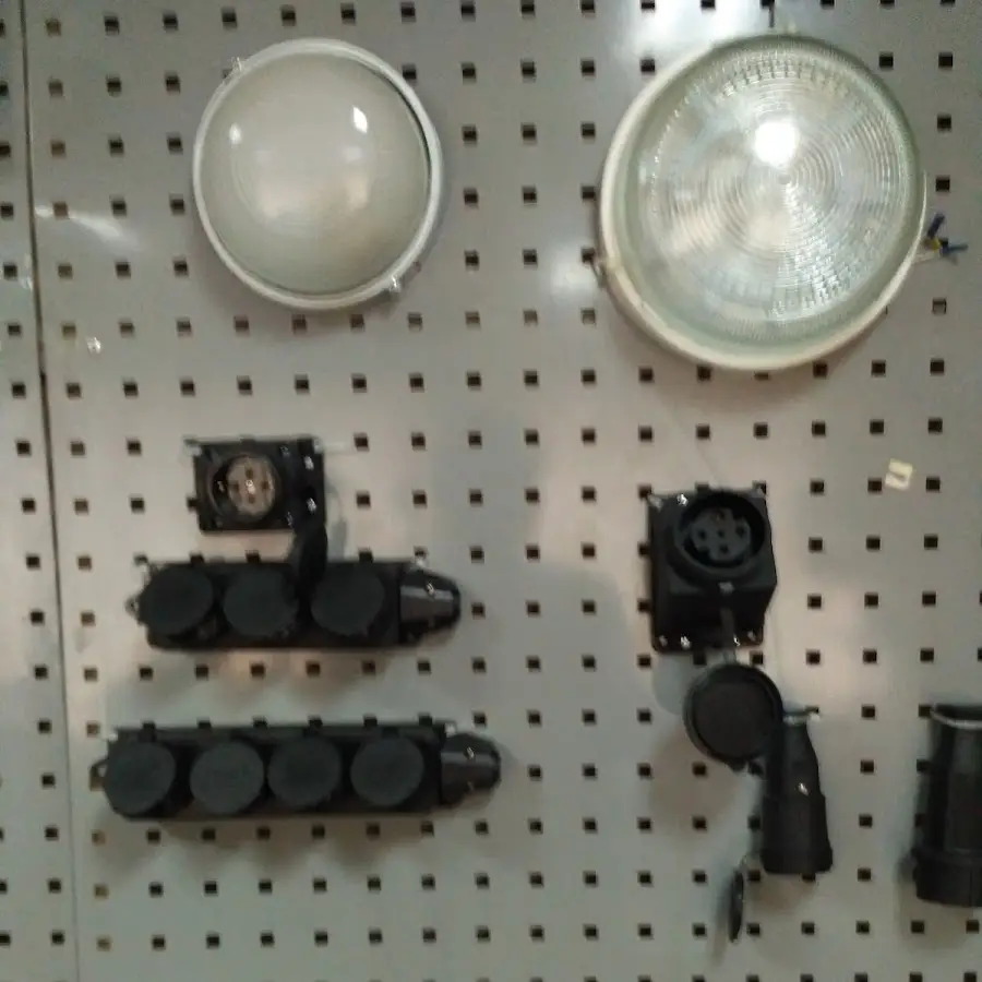 Интернет магазин электрики Eltrade, Автоматы, освещение, Led продукция, провода.