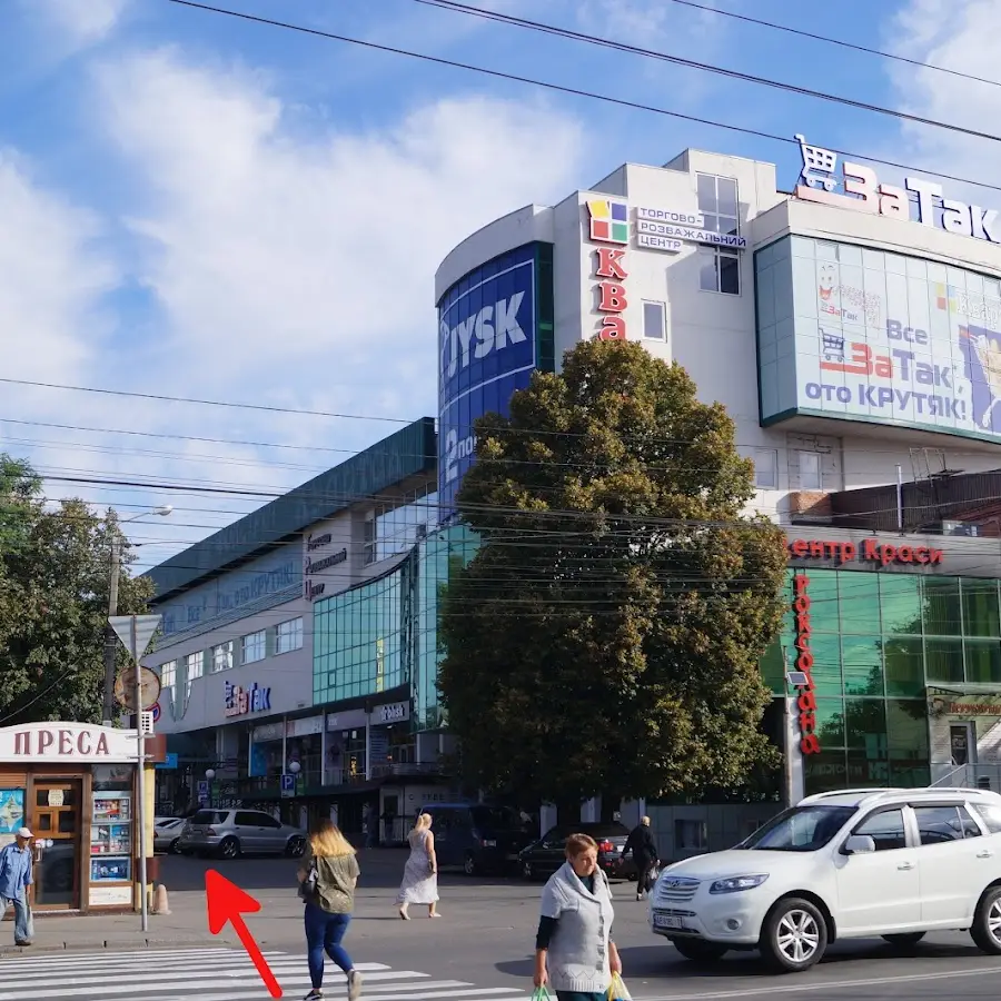 Магазин біжутерії та прикрас з натурального каміння Острів Мурано