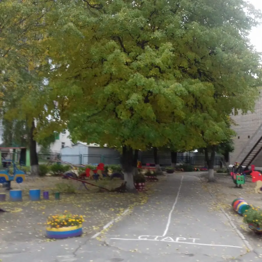 Дитячий садок №10