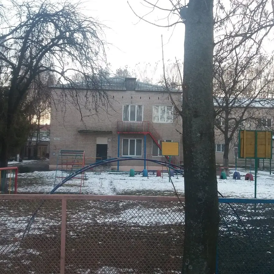 Дитячий садок №50