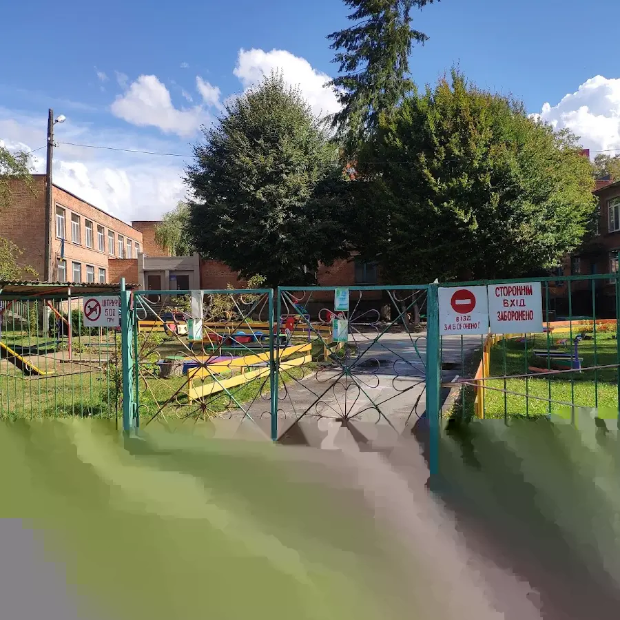 Дитячий садок №38