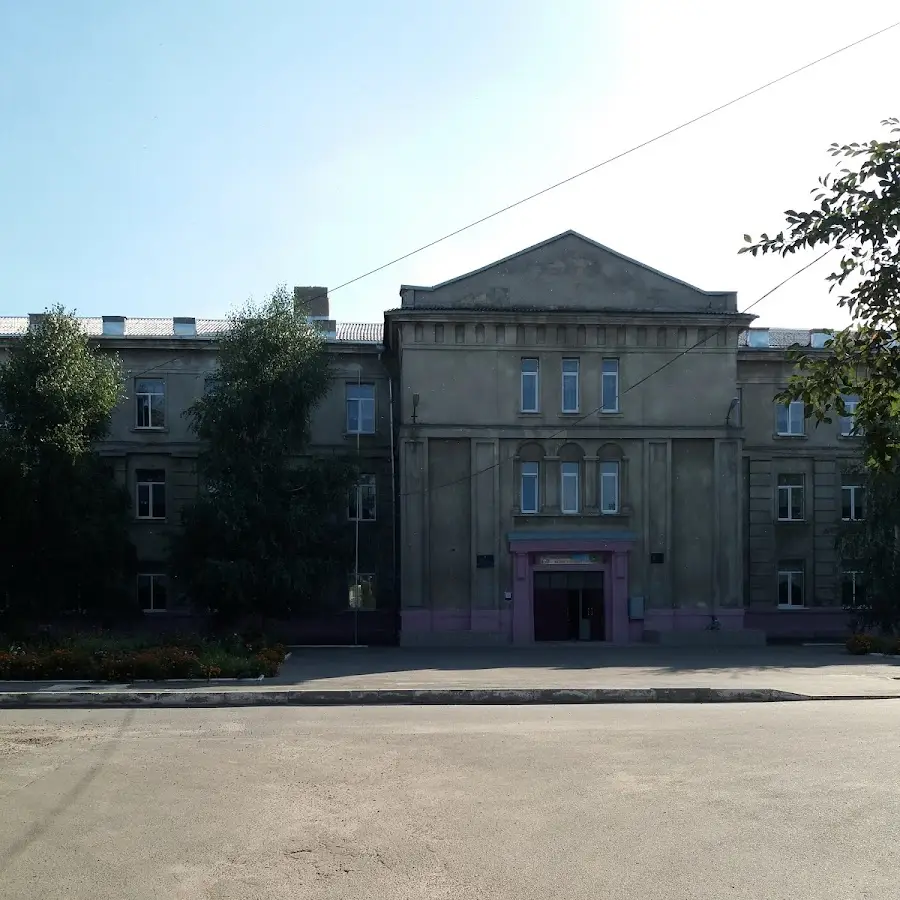 Харківська загальноосвітня школа I-III ступенів №20