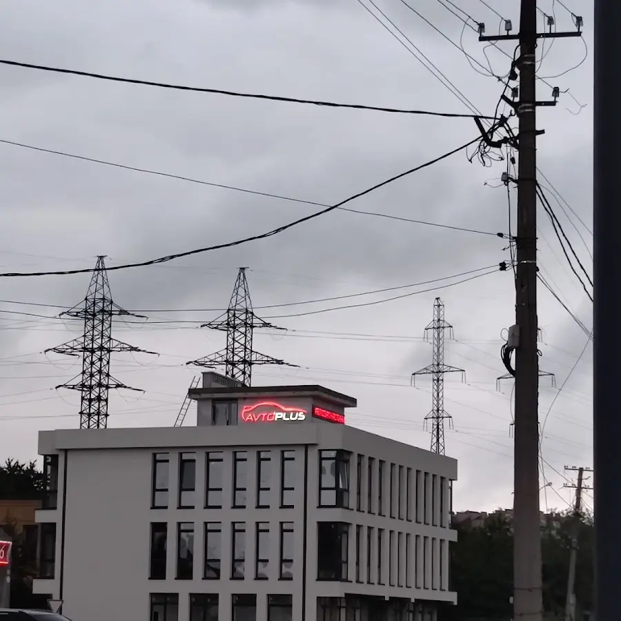 Avto Plus Автозапчастини з Європи