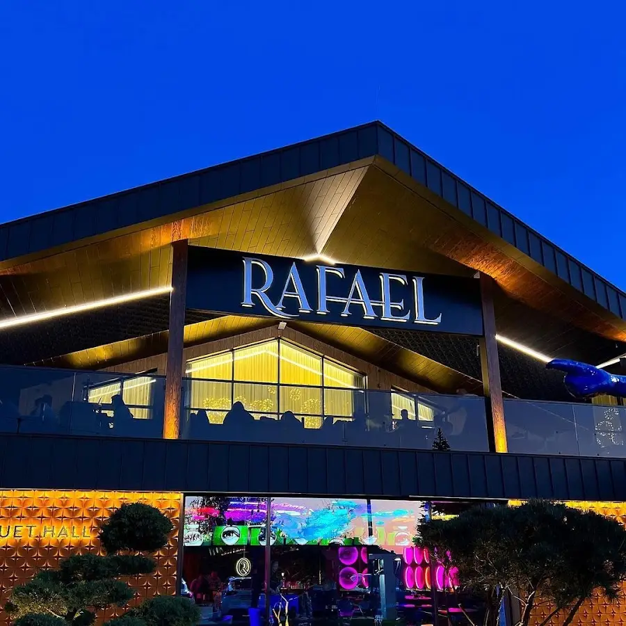 Рафаель