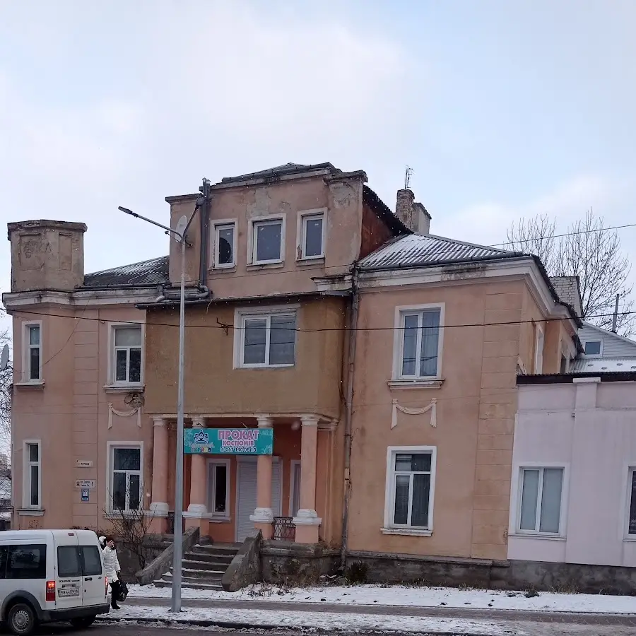 Прокат костюмів. Карнавальна скриня