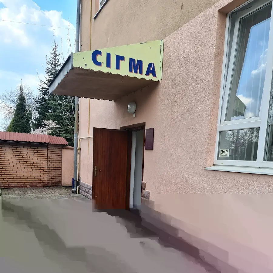 Сігма Офісні меблі та крісла. SIGMA Office furniture and chairs