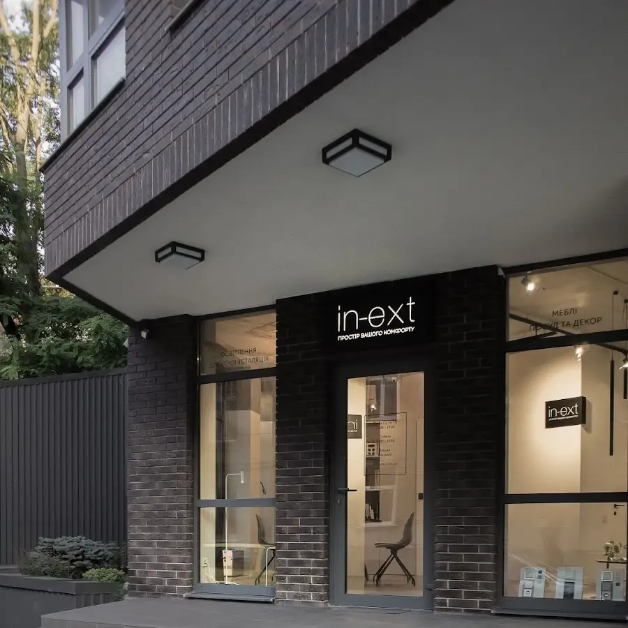 in-ext простір вашого комфорту
