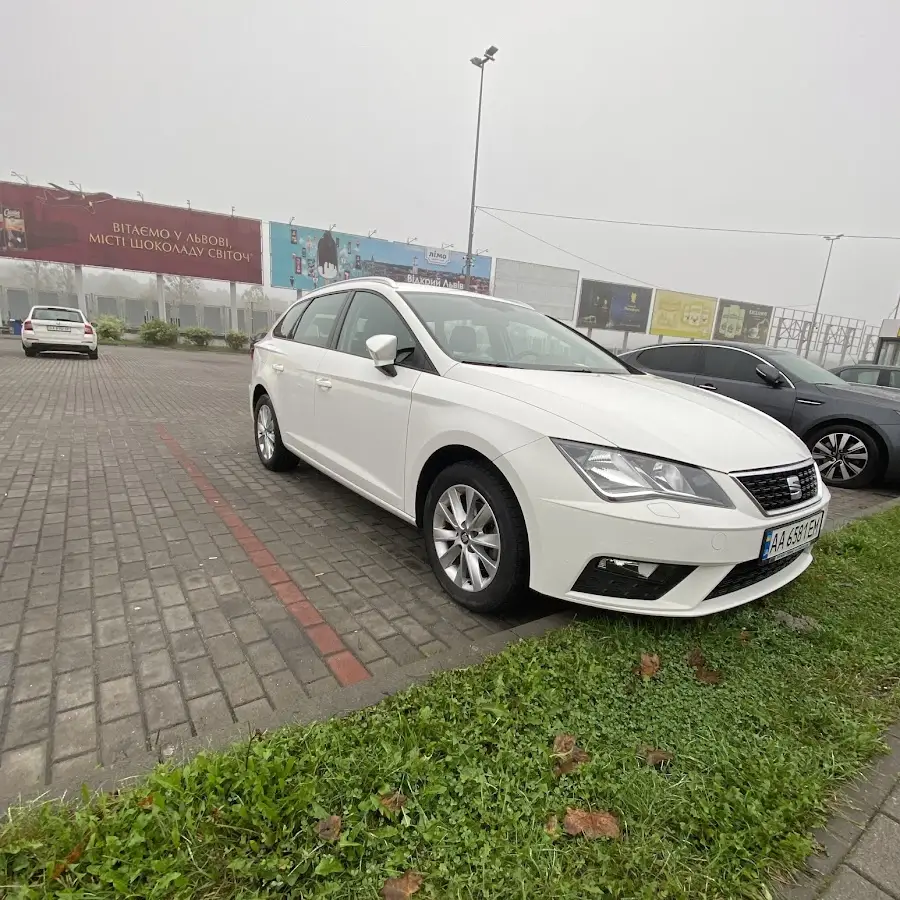 Sixt Rent a Car &mdash; Lviv International Airport