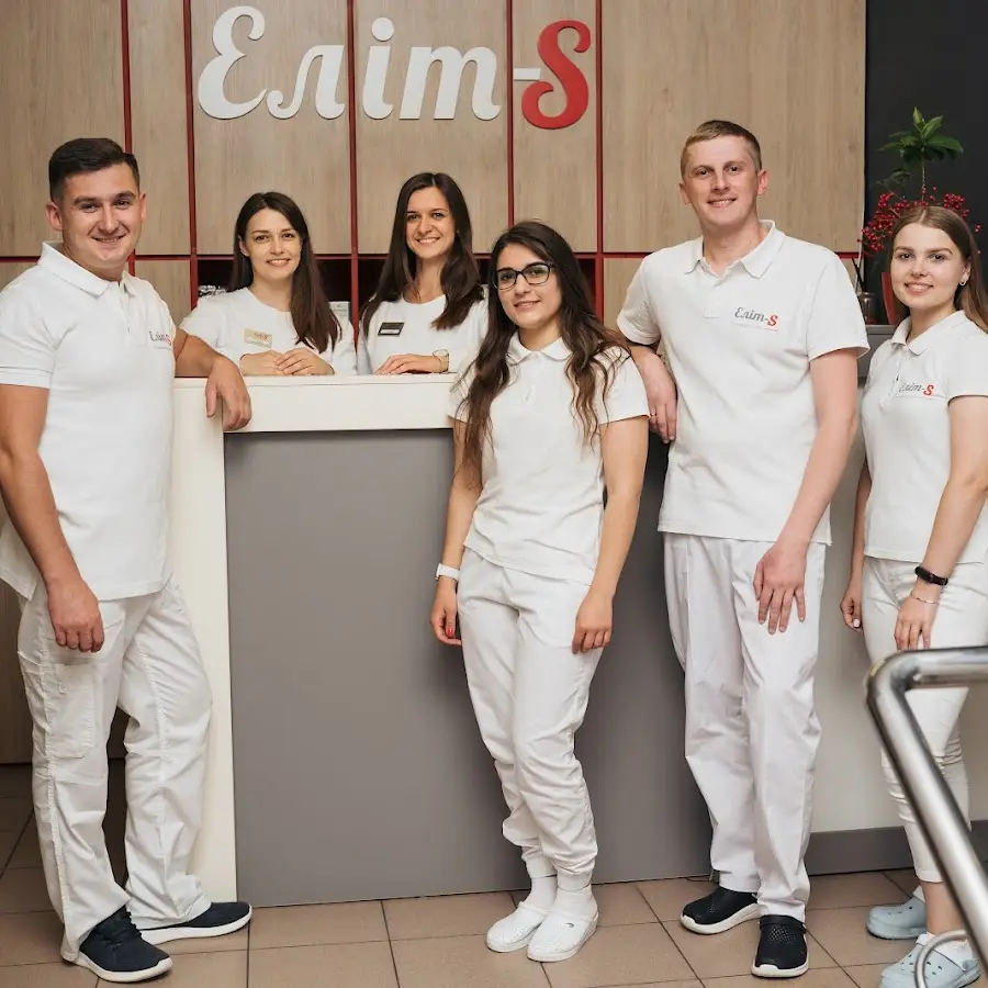 Стоматологічна Клініка Еліт-S