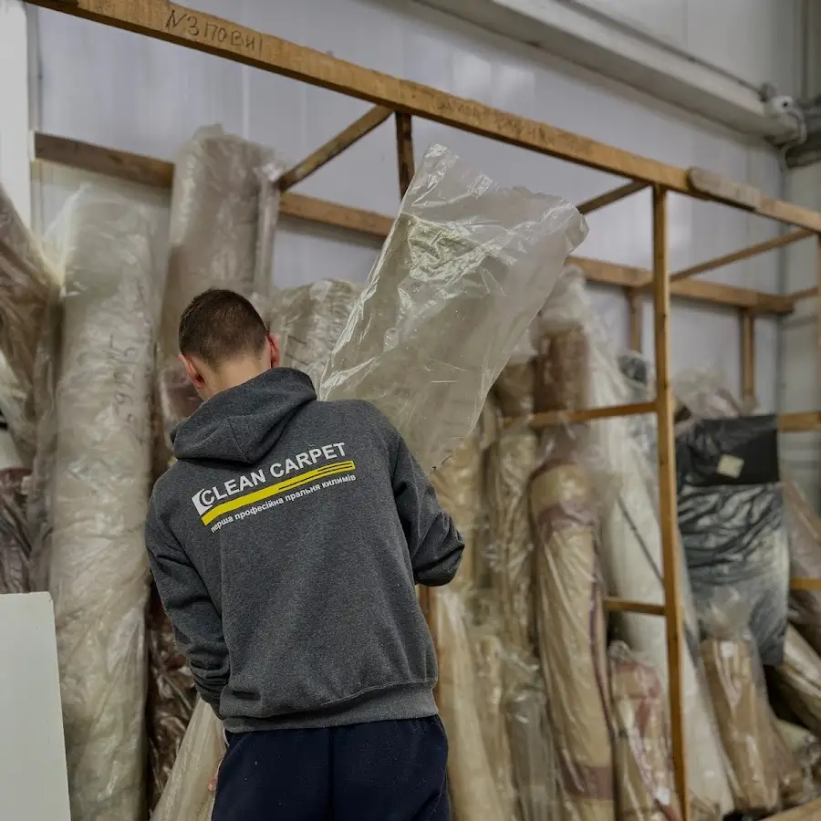 Перша професійна пральня килимів Clean Carpet