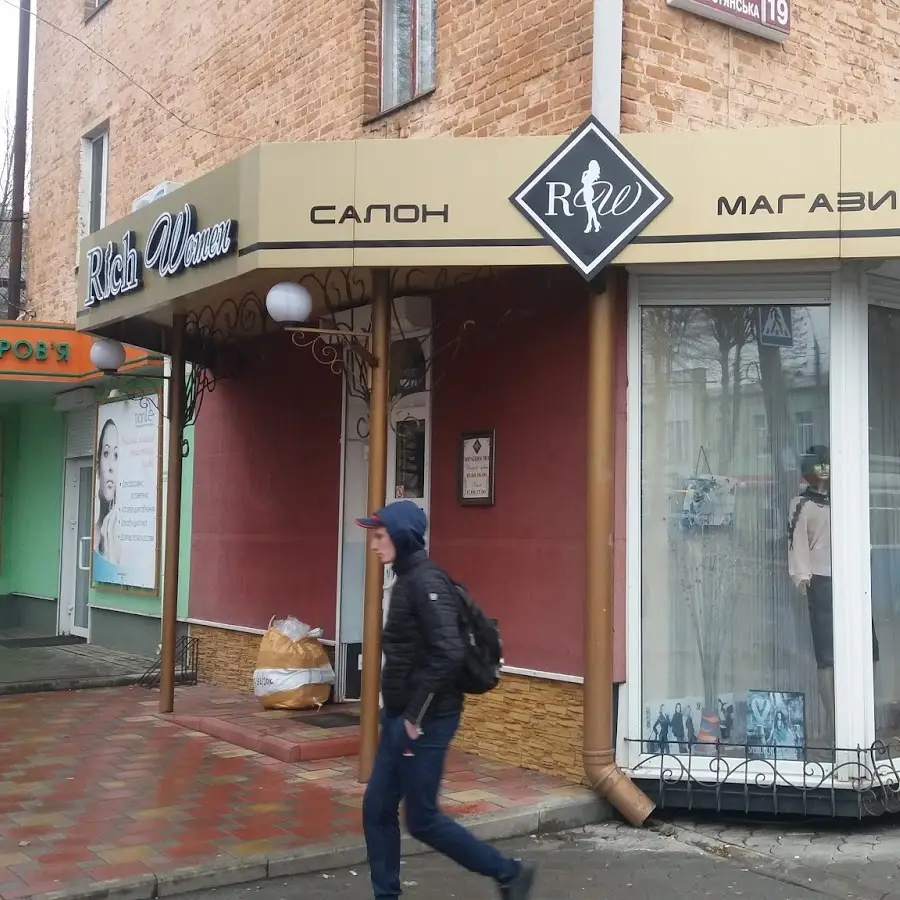 Rich Women Sassofono