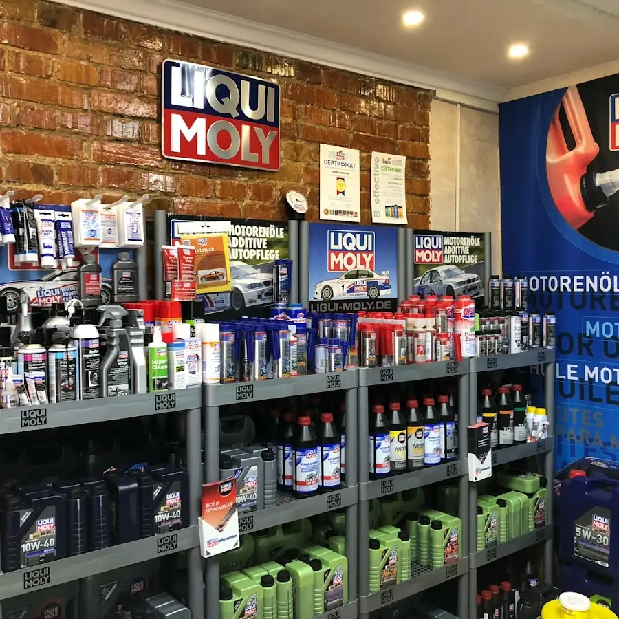 Liqui Moly Харьков - официальный дилер