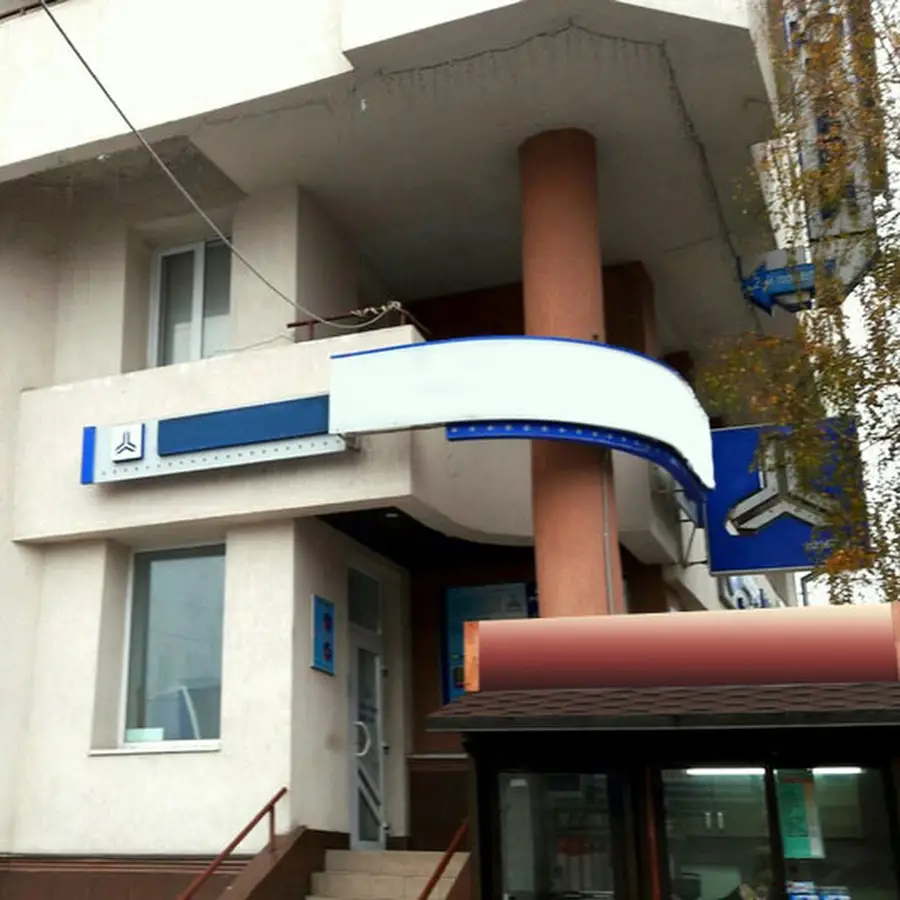 Представництво СК ВУСО Тернопіль