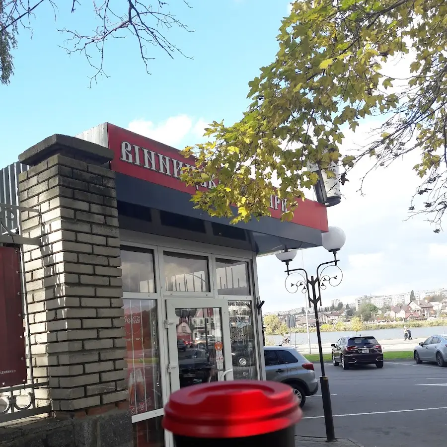 Вінницькі сувеніри